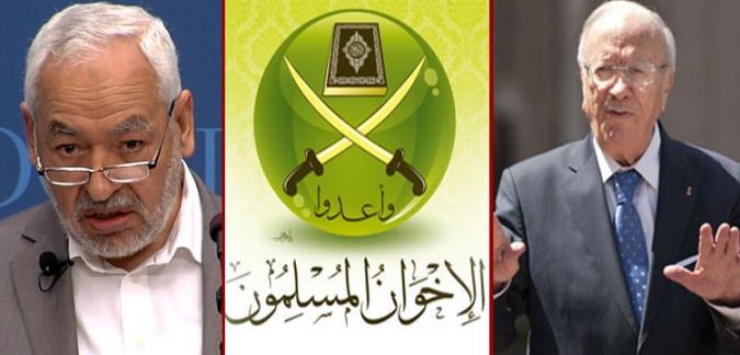 الكنغرس الأمريكي يتهيأ لتصنيف الإخوان المسلمين كتيار إرهابي..!علية العلاني 2 28022016_ghanouchi_beji