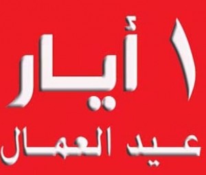 1may