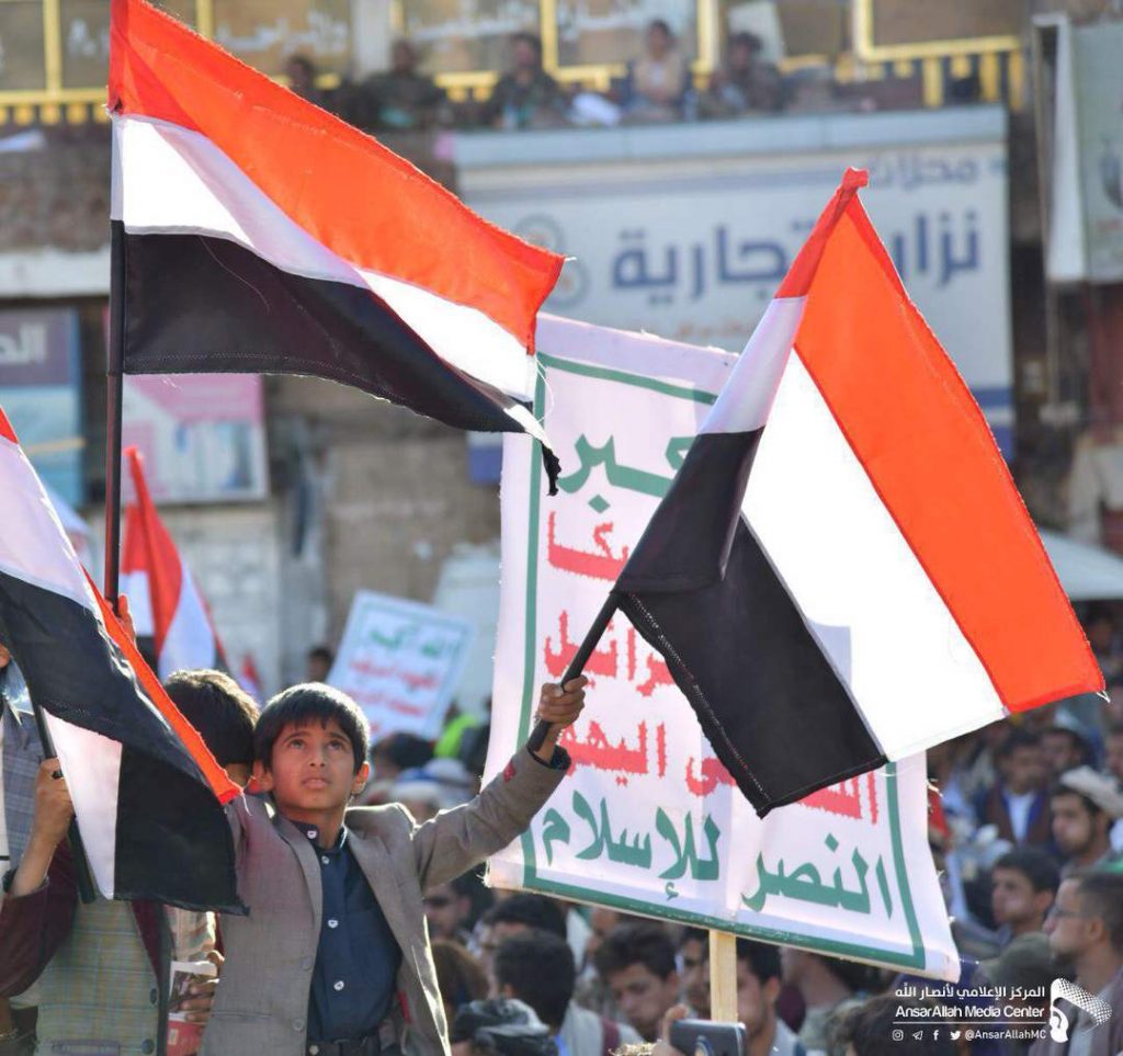   اليمن وشعبها  الابي مثال للشعب العربي  الاصيل!كاظم نوري