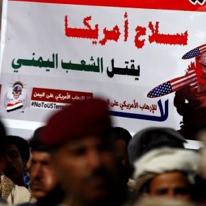 وزارة الإعلام اليمنية تطلق حملة تغريدات أمريكا عدو السلام!عبده بغيل 1 st3