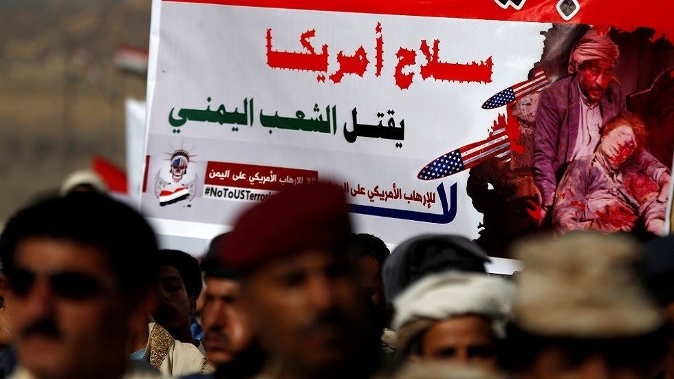 نشرة حصاد اليمن الاخباري .ع.3!عبده بغيل نشرة حصاد اليمن الاخباري .ع.3!عبده بغيل