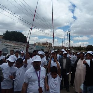 مكفوفي اليمن يتظاهرون امام مقر الامم المتحدة بصنعاء للتنديد بحتجاز العدوان المشتقات النفطية! 2 mkfof2