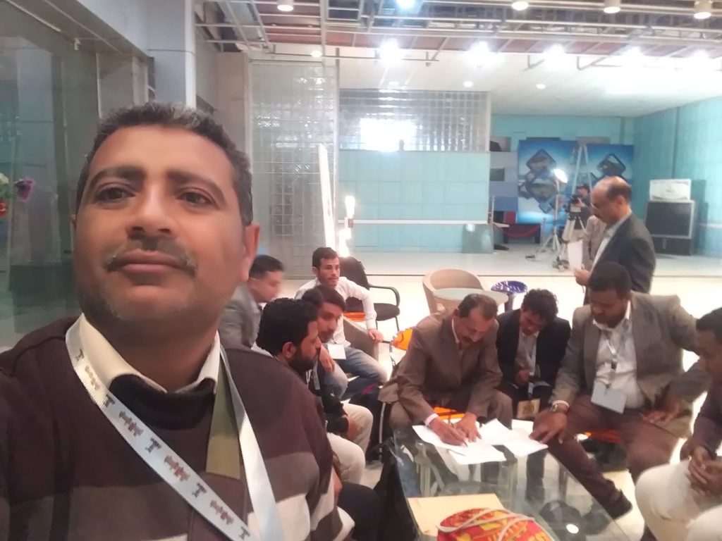 نشرة مكافحة “الفساد وغسل الأموال وتمويل الإرهاب” الأسبوعية العدد 23!عبده بغيل