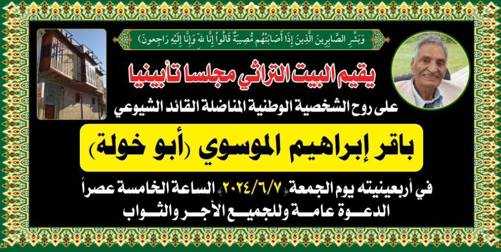 WhatsApp Bild 2024 06 05 kl. 14.17.22 145cf0a5