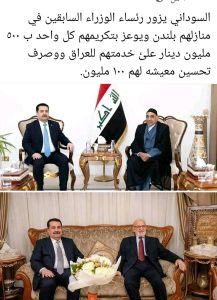 WhatsApp Bild 2025 01 20 kl. 10.01.52 de910e1c