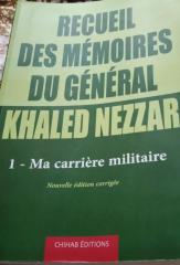 نصائح الجيش الوطني الشعبي، وأخطاء الجيش المصري في حرب 1967الحلقة الثّانية والأخيرة! معمر حبار 1 image 23