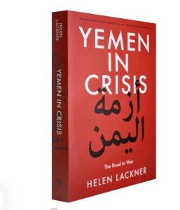 WhatsApp Bild 2025 06 12 kl. 20.35.33 63cfb8af