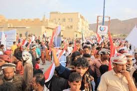 اليمن : تصاعد مظاهرات الغضب الشعبي في حضرموت تجاه تحالف السعودية والامارات ومؤامرة الجوع…!تقرير عبده بغيل 1 WhatsApp Bild 2025 08 02 kl. 01.02.38 f3f47e84