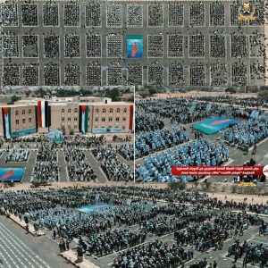 اليمن طلاب جامعة صنعاء يستعرضون جاهزيتهم للمرحلة الرابعة!تقرير عبده بغيل 1 WhatsApp Bild 2025 08 07 kl. 00.38.21 72b8ebce