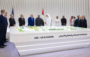 أمريكا تفتح بوابة الرقاقات المتقدّمة أمام G42 .. الإمارات تصبح مركز الذكاء الاصطناعي العالمي الجديد! 1 image