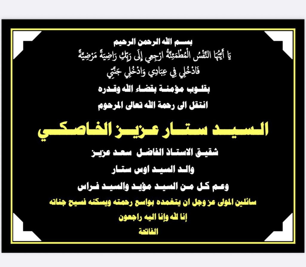 WhatsApp Image 2026 02 02 at 10.31.47