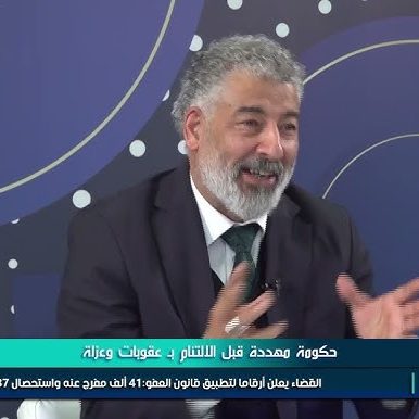 العالم يتوحش .ويل للمتفرجين الصامتين!جبار المشهداني 1 cropped jabar1