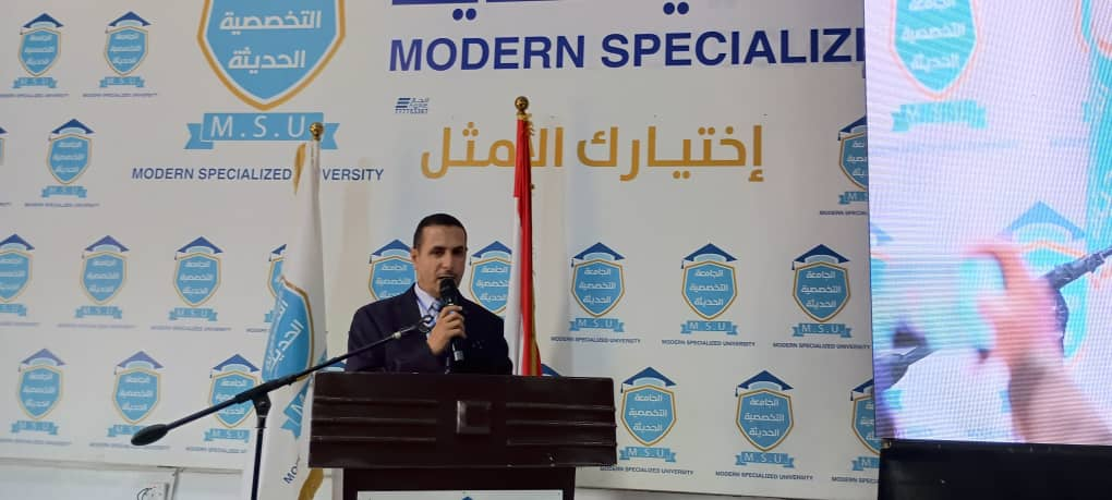 انطلاق قمة الذكاء الاصطناعي اليوم في العاصمة اليمنية صنعاء!تقرير عبده بغيل 1 image
