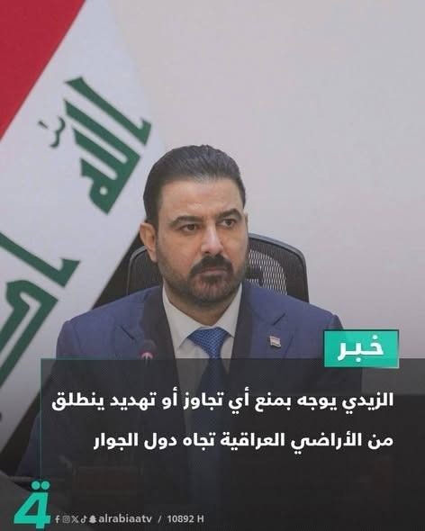 ترامب ديك البيت الابيض :وحزورة " البيضة من الدجاجة ام الدجاجة من البيضة تم حلها !وائل المياحي 2 WhatsApp Image 2026 08 02 at 18.57.52 1