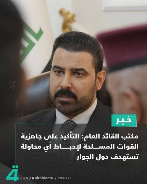 ترامب ديك البيت الابيض :وحزورة " البيضة من الدجاجة ام الدجاجة من البيضة تم حلها !وائل المياحي 1 WhatsApp Image 2026 08 02 at 18.57.52 2