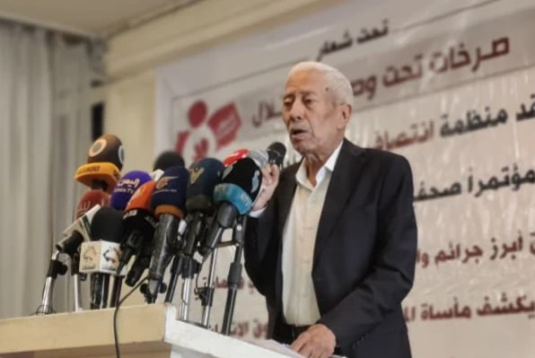اليمن : تقرير حقوقي يرصد انتهاكات واسعة في المحافظات الجنوبية والشرقية!عبده بغيل 1 image 4